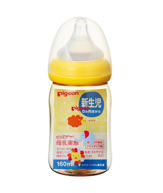 PIGEON PPSU母乳實感奶樽 160ML