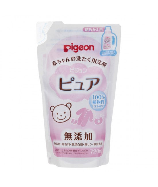 PIGEON 嬰兒專用濃縮洗衣液(無香) 補充裝 720ml